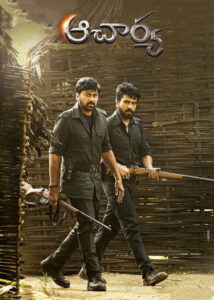 Acharya (2022) อัจฉรา (ซับไทย)