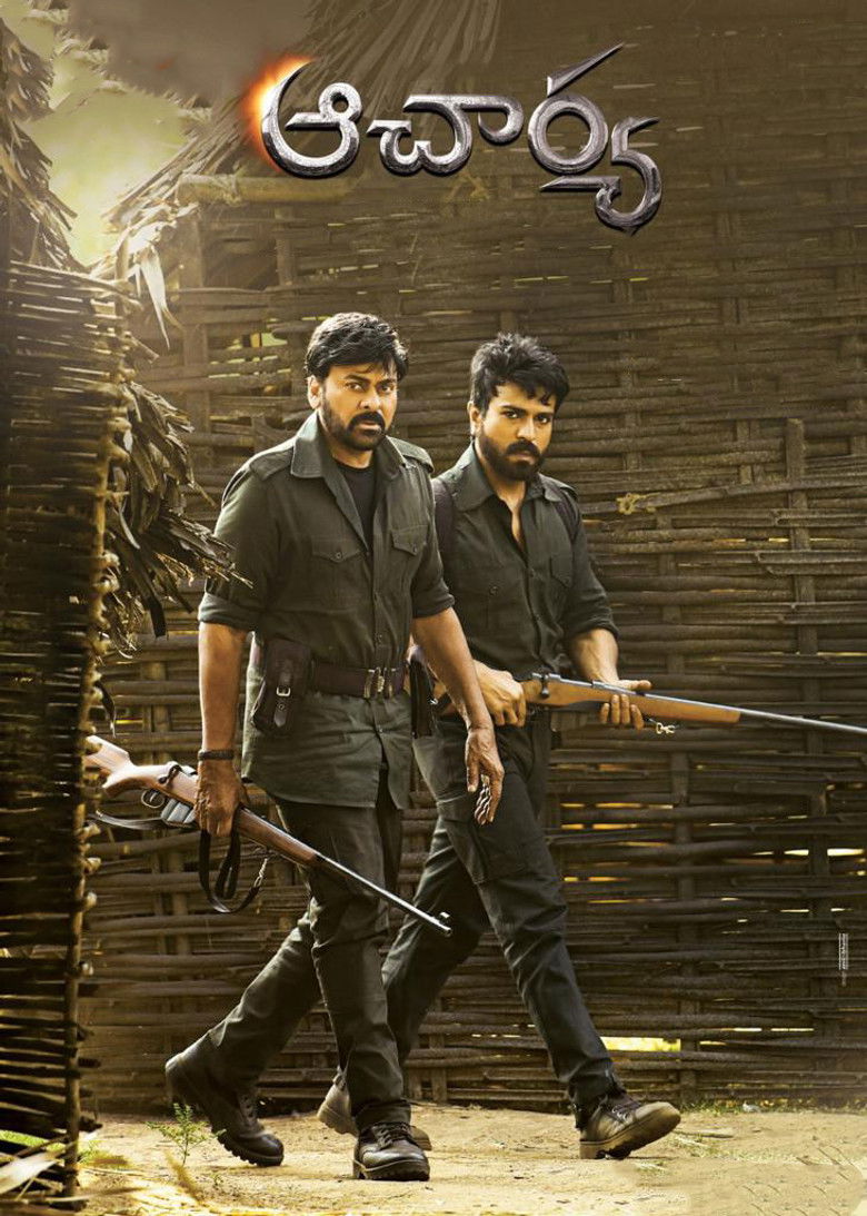 Acharya (2022) อัจฉรา (ซับไทย)