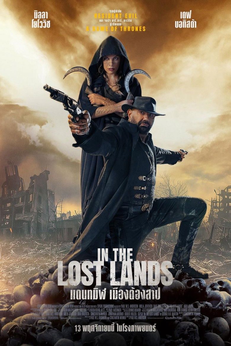 In the Lost Lands (2025) แดนทมิฬ เมืองต้องสาป (ซับไทย)