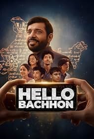 Hello Bachhon Season 1 สวัสดีนักเรียน ปี 1 ซับไทย