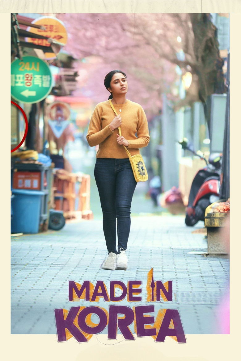 Made in Korea (2026) สร้างฝันในเกาหลี (พากย์ไทย/ซับไทย)