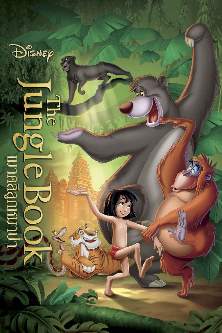 The Jungle Book (1967) เมาคลีลูกหมาป่า (พากย์ไทย)