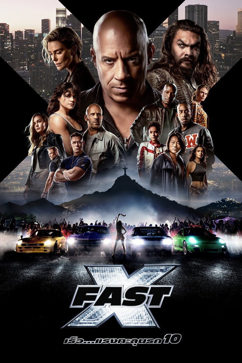 Fast X (2023) เร็ว…แรง ทะลุนรก 10 พากย์ไทย