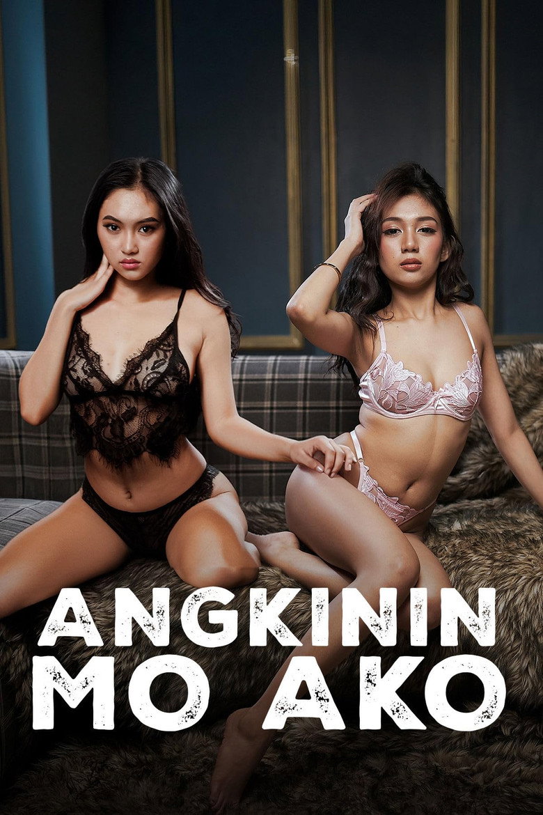 Angkinin mo ako (2026) (ซับไทย)