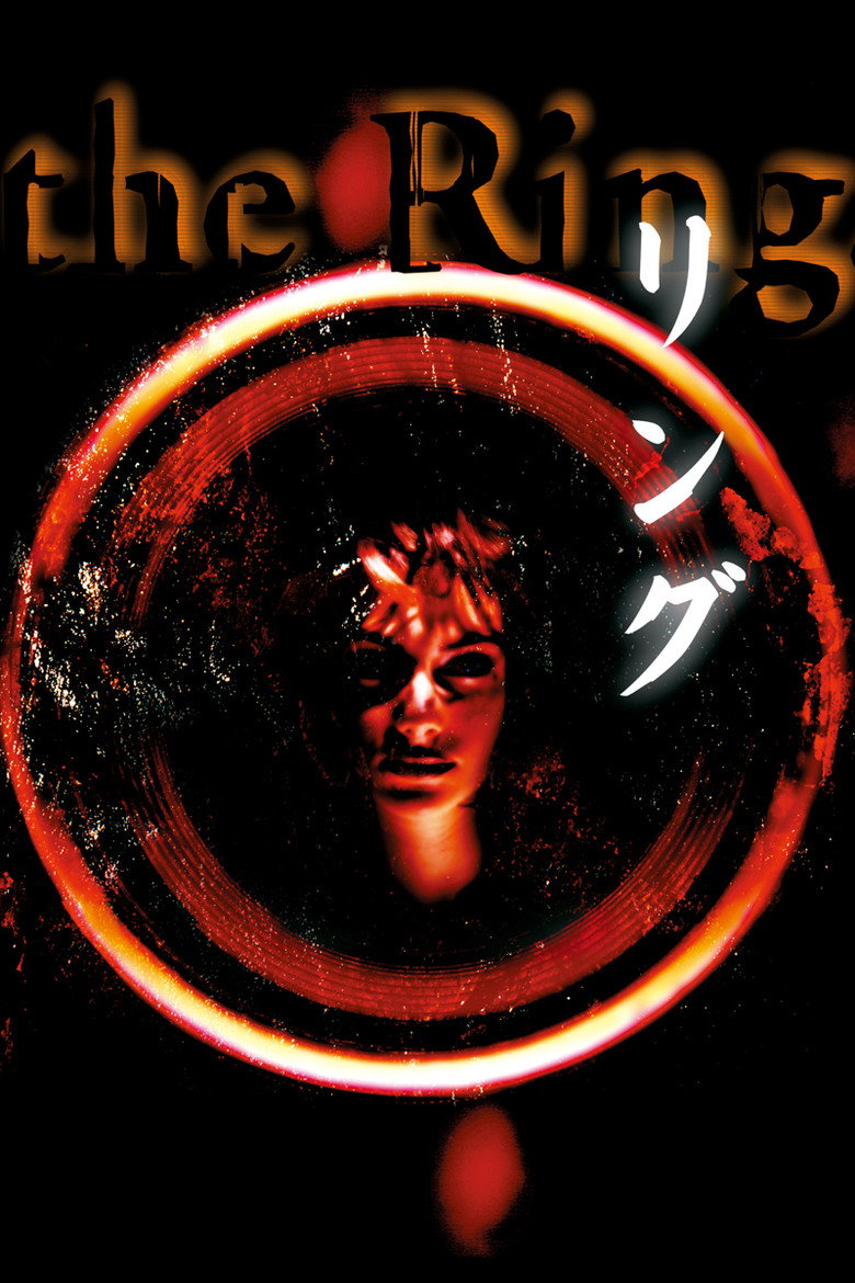 Ring(Ringu)(リング) (1998) คำสาปมรณะ 1 (พากย์ไทย)
