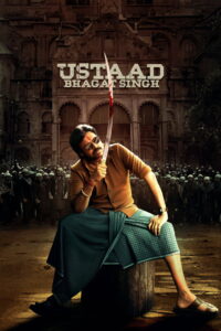 Ustaad Bhagat Singh (2026) ภคัต สิงห์ ยอดคนผดุงความยุติธรรม (พากย์ไทย/ซับไทย)