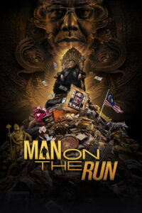 Man on the Run (2023) คนหนีคุก (ซับไทย)