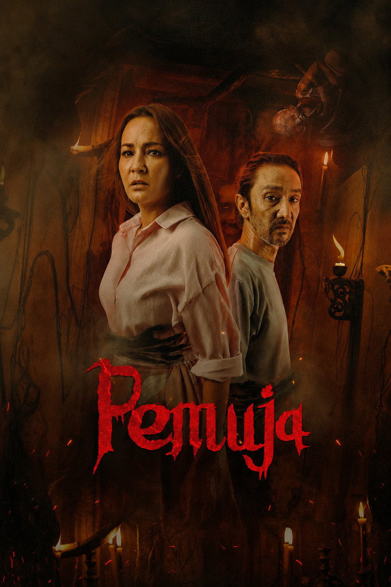 Blood Devotion(Pemuja) (2026) เรือนอาถรรพ์บูชาเลือด (ซับไทย)