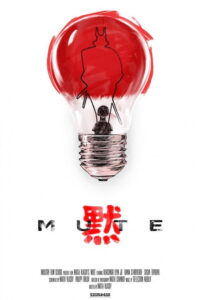 Mute (2018) มิวท์ (ซับไทย)