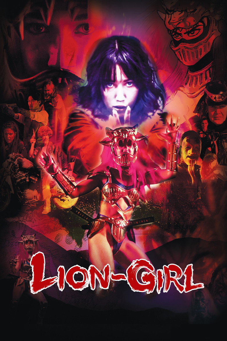 Lion Girl(唐獅子仮面) (2024) สิงโตสาว (ซับไทย)