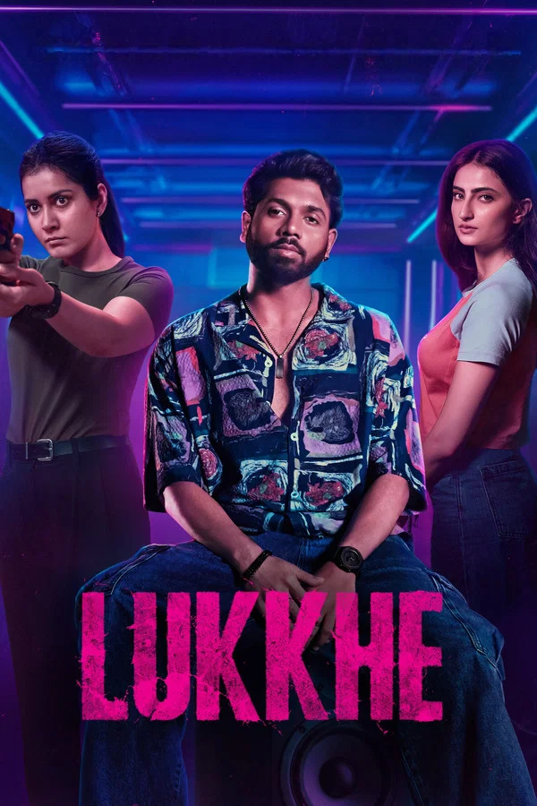 Lukkhe  ฉาวรัก ซับไทย