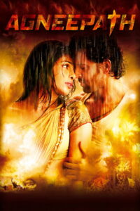 Agneepath (2012) ฝังแค้นแรงอาฆาต (พากย์ไทย/ซับไทย)