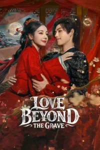 Love Beyond The Grave ประทีปรักเหนือสองภพ พากย์ไทย/ซับไทย
