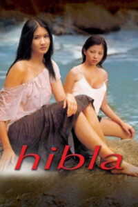 Hibla 1 (2002) (ซับไทย)