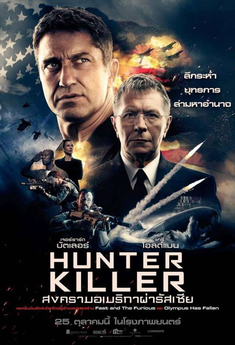 Hunter Killer (2018) สงครามอเมริกาผ่ารัสเซีย (พากย์ไทย/ซับไทย)