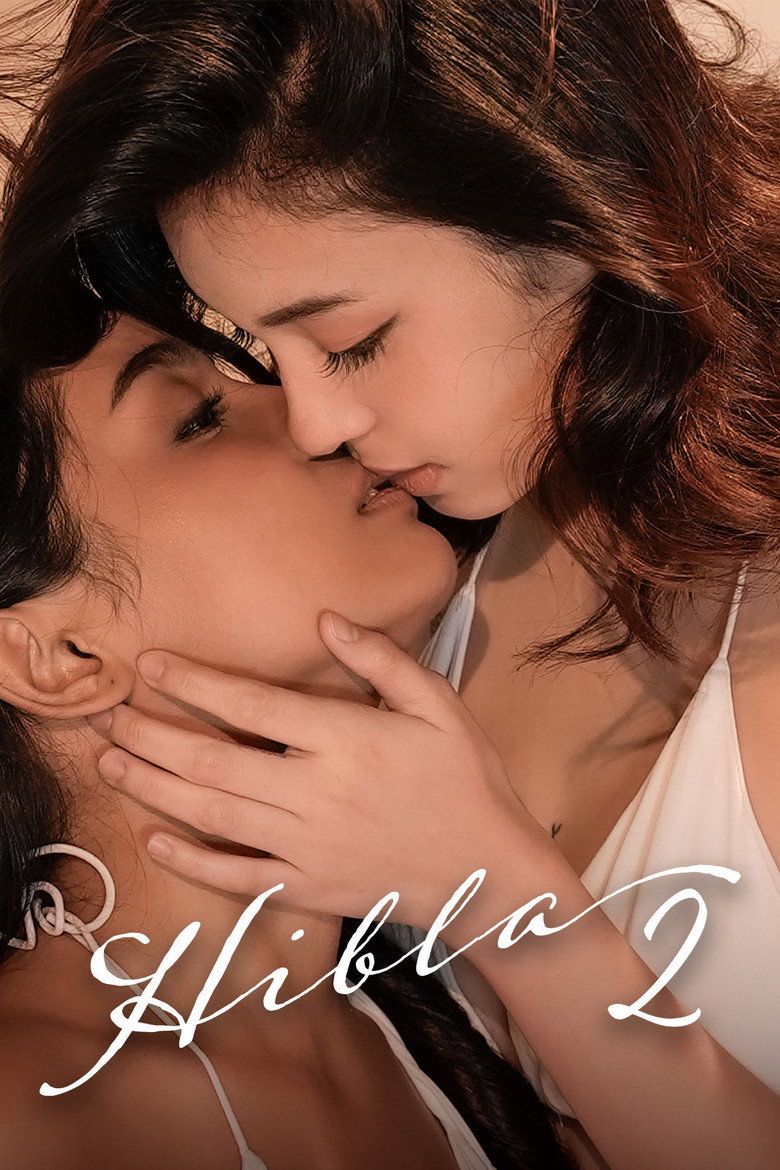 Hibla 2 (2026) (ซับไทย)