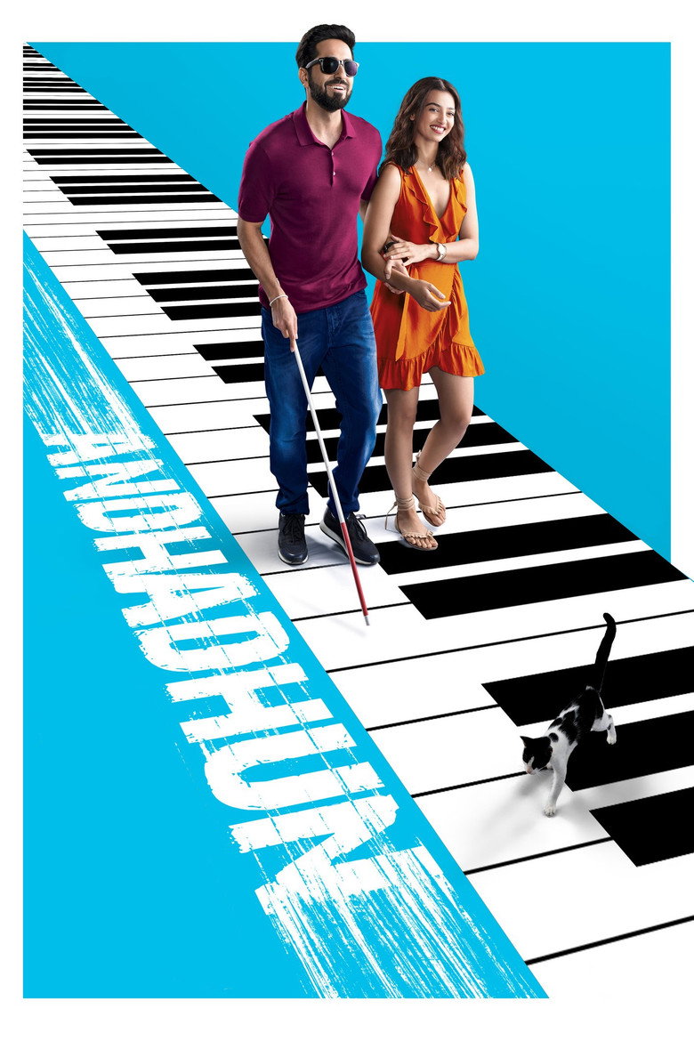 Andhadhun (2018) บทเพลงในโลกมืด (ซับไทย)
