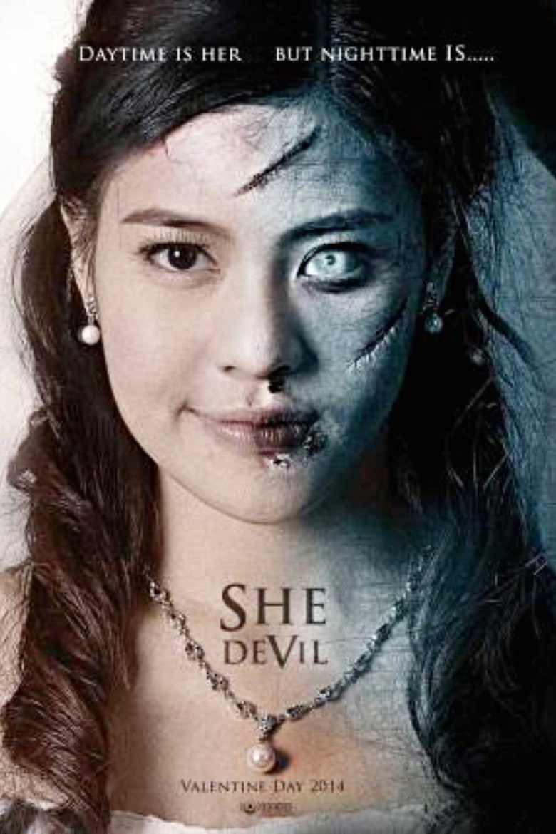 She Devil (2014) รักเราเขย่าขวัญ (พากย์ไทย)