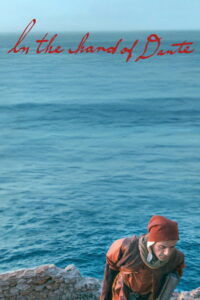 In the Hand of Dante (2026) ดันเต้ลิขิต (พากย์ไทย/ซับไทย)