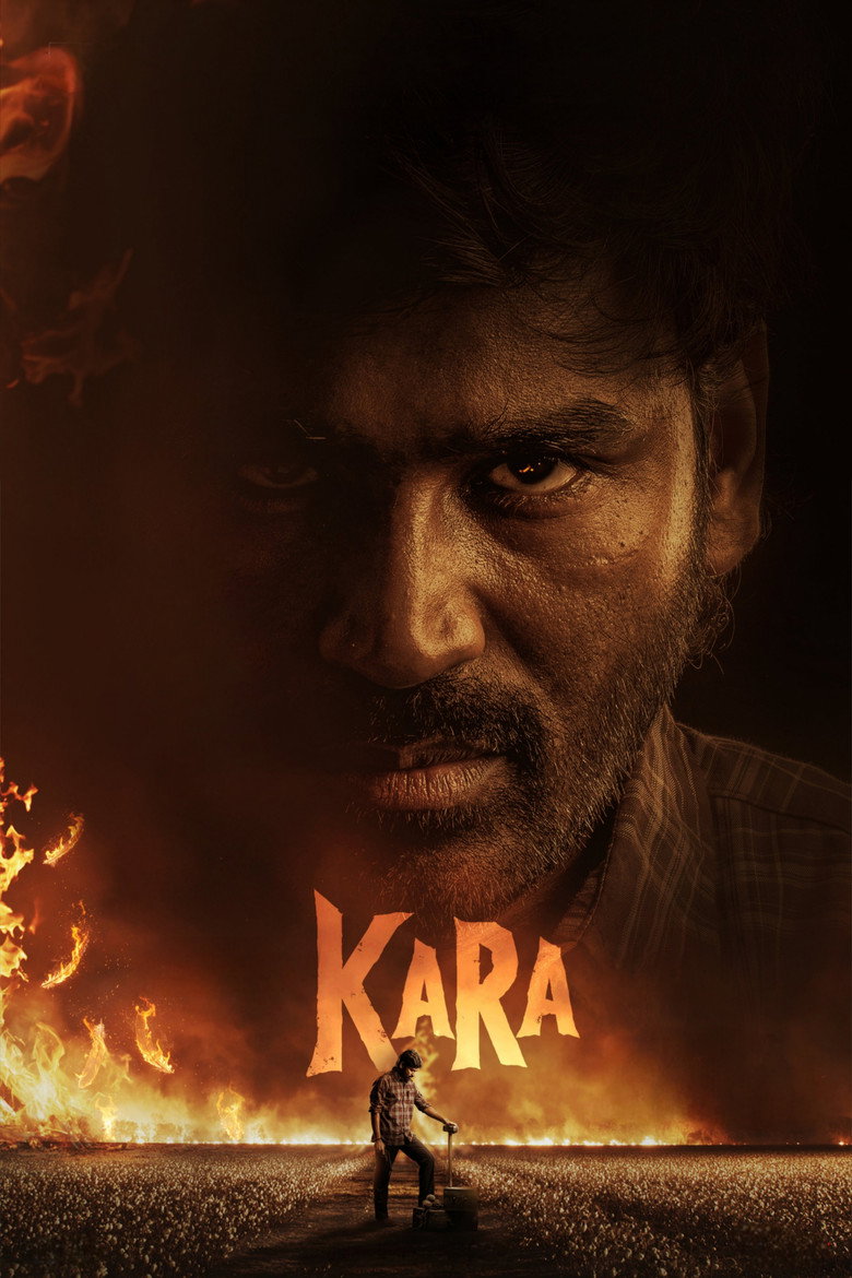 Kara (2026) คารา ปล้นปลดแอก (ซับไทย)