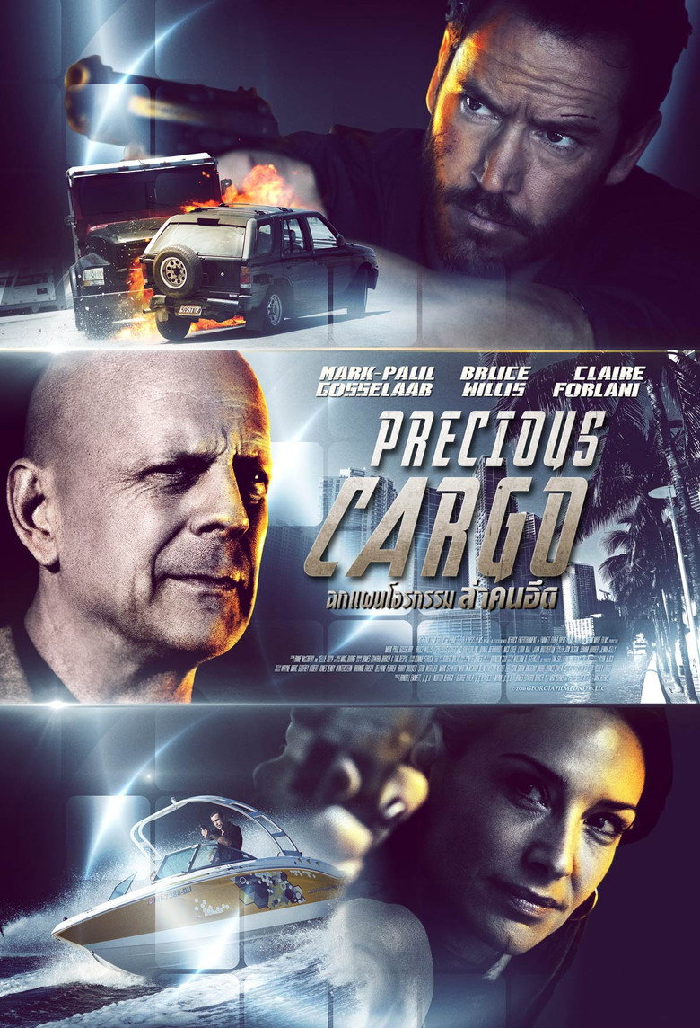 Precious Cargo (2016) ฉกแผนโจรกรรม ล่าคนอึด (พากย์ไทย)